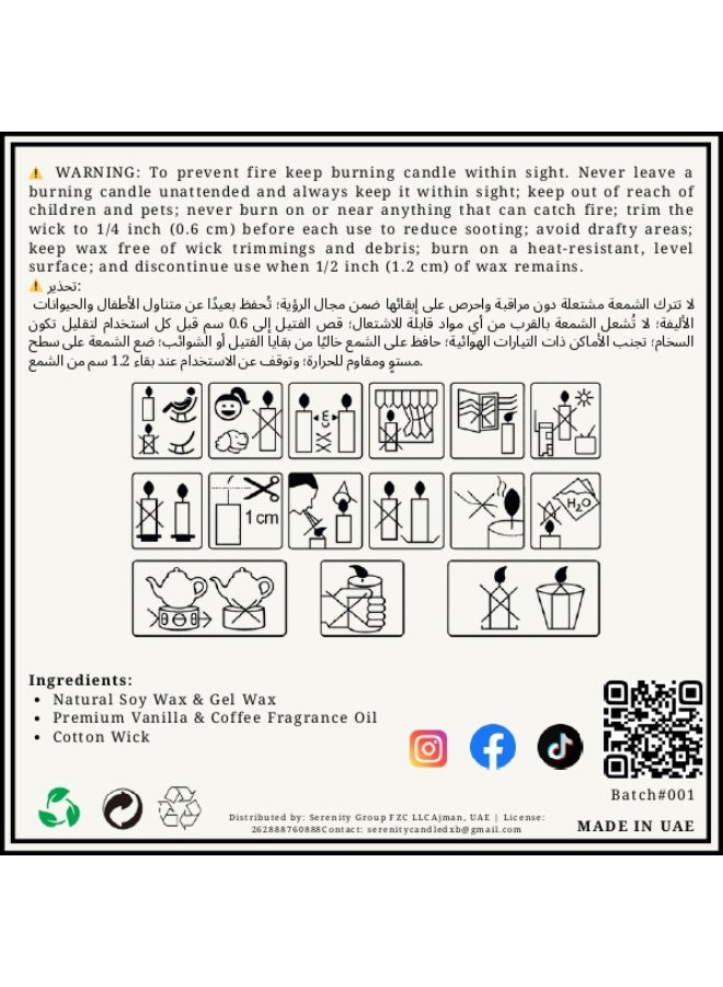 Serenity Candles شمعة سيرينيتي آرتك إسبريسو المعطرة المصنوعة يدويًا، ١٩٠ غرام - Image 5